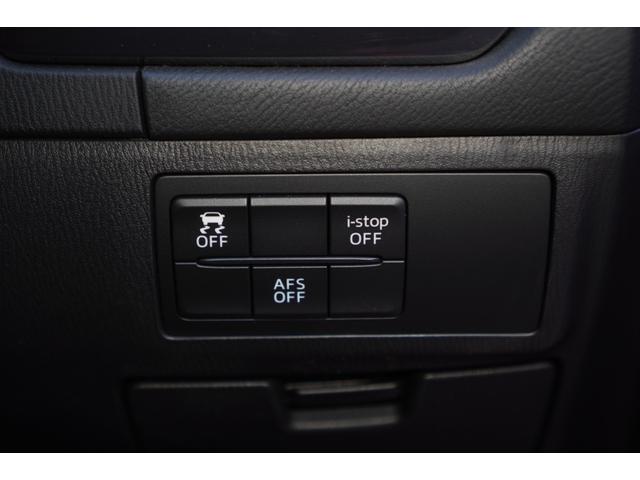 アテンザワゴン ＸＤ　ワンオーナー／６速ＭＴＡｕｔｏ　Ｅｘｅエアロ／メモリーナビ／フルセグ／バックカメラ／ＴＥＩＮ車高調／ＥＮＫＥＩ１８インチＡＷ／スマートキー／ＨＩＤ／ＥＴＣ／黒レザー調シートカバー／ｐｉｖｏｔブースト計（38枚目）