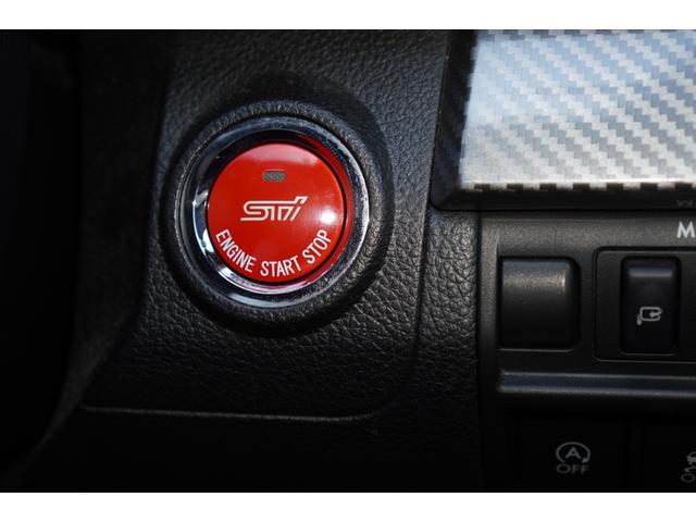 レガシィツーリングワゴン ２．５ｉアイサイト　ｔＳ　３００台限定車／ＨＤＤナビ／フルセグ／バックカメラ／専用エアロ／専用足廻り／専用スポーツマフラー／専用１８インチＡＷ／専用２６０ｋｍ／ｈ表示メーター／専用シート／専用ルーフスポイラー（14枚目）
