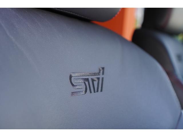 レガシィツーリングワゴン ２．５ｉアイサイト　ｔＳ　３００台限定車／ＨＤＤナビ／フルセグ／バックカメラ／専用エアロ／専用足廻り／専用スポーツマフラー／専用１８インチＡＷ／専用２６０ｋｍ／ｈ表示メーター／専用シート／専用ルーフスポイラー（34枚目）