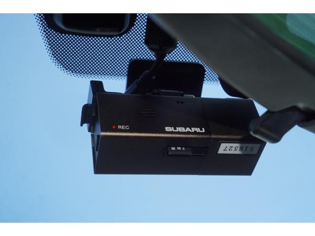 レガシィツーリングワゴン ２．５ｉアイサイト　ｔＳ　３００台限定車／ＨＤＤナビ／フルセグ／バックカメラ／専用エアロ／専用足廻り／専用スポーツマフラー／専用１８インチＡＷ／専用２６０ｋｍ／ｈ表示メーター／専用シート／専用ルーフスポイラー（39枚目）
