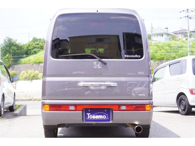 バモスホビオ Ｇ　最終型／５速ＭＴ／４ＷＤ／エアコン／パワステ／パワーウィンドウ／ＬＥＤヘッドライト／カロッツェリアＣＤオーディオ／ＦＵＪＩＴＳＵＢＯマフラー（3枚目）