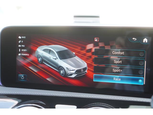 MERCEDES AMG CLA-CLASS CLA45 S 4MATIC+ Best Japan Spec Recon Car for Import Malaysia