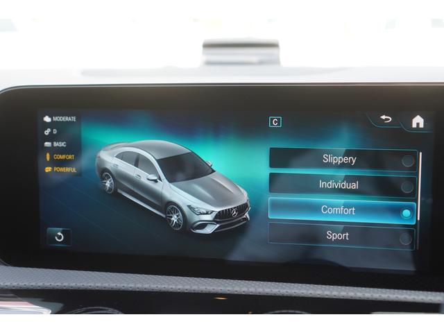 MERCEDES AMG CLA-CLASS CLA45 S 4MATIC+ Best Japan Spec Recon Car for Import Malaysia