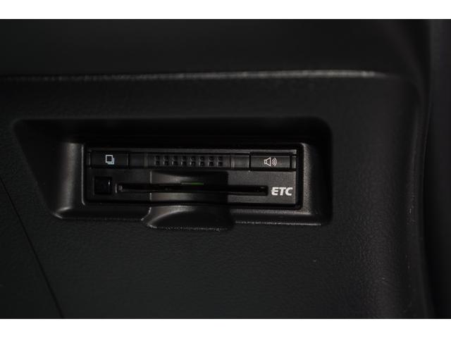 ヴィッツ １．３Ｆ　ＬＥＤエディション　ワンオーナー／特別仕様車／メモリーナビ／地デジ／バックカメラ／ＬＥＤライト／スマートキー／ＥＴＣ／ウィンカードアミラー（33枚目）