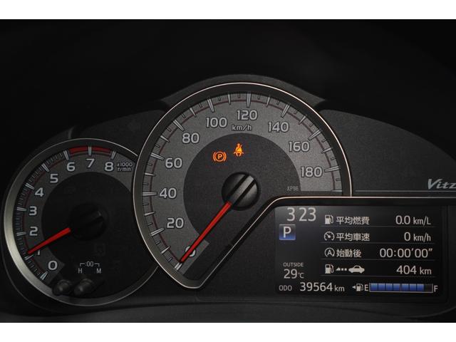 ヴィッツ １．３Ｆ　ＬＥＤエディション　ワンオーナー／特別仕様車／メモリーナビ／地デジ／バックカメラ／ＬＥＤライト／スマートキー／ＥＴＣ／ウィンカードアミラー（36枚目）
