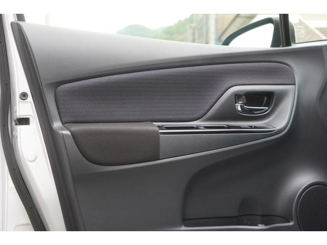 ヴィッツ １．３Ｆ　ＬＥＤエディション　ワンオーナー／特別仕様車／メモリーナビ／地デジ／バックカメラ／ＬＥＤライト／スマートキー／ＥＴＣ／ウィンカードアミラー（39枚目）