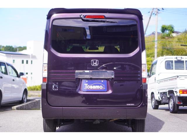 Ｎ－ＶＡＮ＋スタイル クール・ホンダセンシング　６速ＭＴ／４ＷＤ／メモリーナビ／フルセグ／バックカメラ／純正前後ドライブレコーダー／社外１２インチＡＷ／ＬＥＤフォグライト／スマートキー／ホンダセンシング／ＥＴＣ（3枚目）