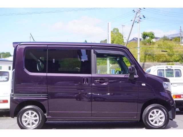 Ｎ－ＶＡＮ＋スタイル クール・ホンダセンシング　６速ＭＴ／４ＷＤ／メモリーナビ／フルセグ／バックカメラ／純正前後ドライブレコーダー／社外１２インチＡＷ／ＬＥＤフォグライト／スマートキー／ホンダセンシング／ＥＴＣ（4枚目）