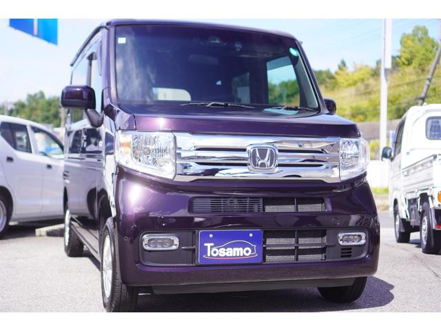 Ｎ－ＶＡＮ＋スタイル クール・ホンダセンシング　６速ＭＴ／４ＷＤ／メモリーナビ／フルセグ／バックカメラ／純正前後ドライブレコーダー／社外１２インチＡＷ／ＬＥＤフォグライト／スマートキー／ホンダセンシング／ＥＴＣ（6枚目）