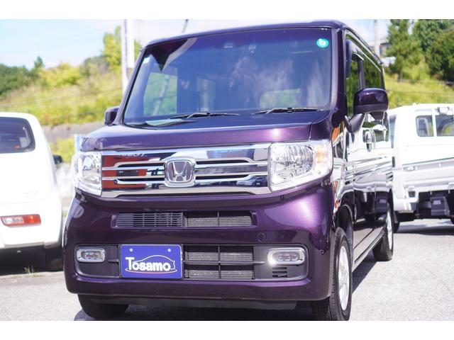 Ｎ－ＶＡＮ＋スタイル クール・ホンダセンシング　６速ＭＴ／４ＷＤ／メモリーナビ／フルセグ／バックカメラ／純正前後ドライブレコーダー／社外１２インチＡＷ／ＬＥＤフォグライト／スマートキー／ホンダセンシング／ＥＴＣ（7枚目）