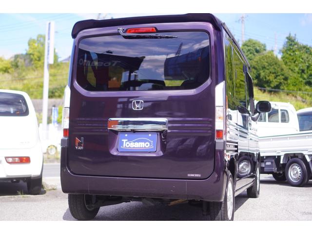 Ｎ－ＶＡＮ＋スタイル クール・ホンダセンシング　６速ＭＴ／４ＷＤ／メモリーナビ／フルセグ／バックカメラ／純正前後ドライブレコーダー／社外１２インチＡＷ／ＬＥＤフォグライト／スマートキー／ホンダセンシング／ＥＴＣ（8枚目）