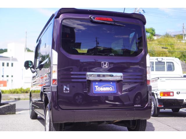 Ｎ－ＶＡＮ＋スタイル クール・ホンダセンシング　６速ＭＴ／４ＷＤ／メモリーナビ／フルセグ／バックカメラ／純正前後ドライブレコーダー／社外１２インチＡＷ／ＬＥＤフォグライト／スマートキー／ホンダセンシング／ＥＴＣ（9枚目）