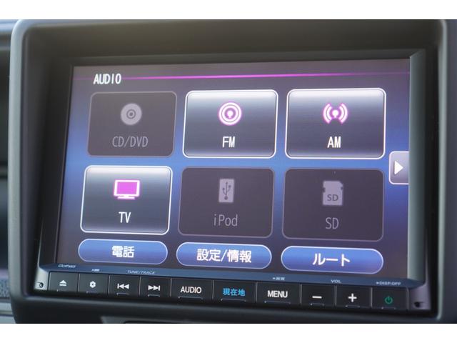 Ｎ－ＶＡＮ＋スタイル クール・ホンダセンシング　６速ＭＴ／４ＷＤ／メモリーナビ／フルセグ／バックカメラ／純正前後ドライブレコーダー／社外１２インチＡＷ／ＬＥＤフォグライト／スマートキー／ホンダセンシング／ＥＴＣ（32枚目）
