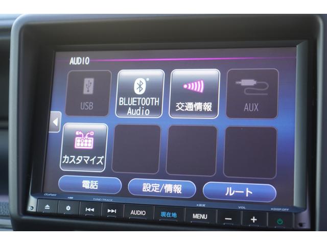 Ｎ－ＶＡＮ＋スタイル クール・ホンダセンシング　６速ＭＴ／４ＷＤ／メモリーナビ／フルセグ／バックカメラ／純正前後ドライブレコーダー／社外１２インチＡＷ／ＬＥＤフォグライト／スマートキー／ホンダセンシング／ＥＴＣ（33枚目）