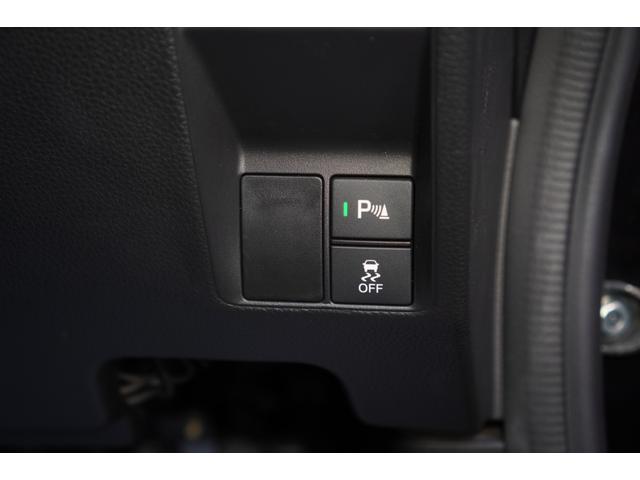 Ｎ－ＶＡＮ＋スタイル クール・ホンダセンシング　６速ＭＴ／４ＷＤ／メモリーナビ／フルセグ／バックカメラ／純正前後ドライブレコーダー／社外１２インチＡＷ／ＬＥＤフォグライト／スマートキー／ホンダセンシング／ＥＴＣ（36枚目）