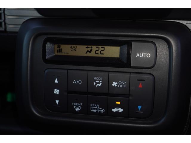 Ｎ－ＶＡＮ＋スタイル クール・ホンダセンシング　６速ＭＴ／４ＷＤ／メモリーナビ／フルセグ／バックカメラ／純正前後ドライブレコーダー／社外１２インチＡＷ／ＬＥＤフォグライト／スマートキー／ホンダセンシング／ＥＴＣ（37枚目）