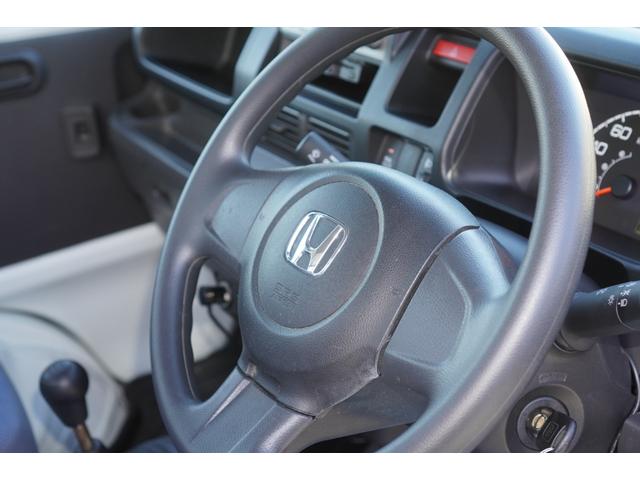 アクティトラック タウン　４ＷＤ／５速ＭＴ／純正ＣＤオーディオ／ドライブレコーダー／ＢＡＬＭＩＮＵＭ１２インチＡＷ／ＥＴＣ／エアコン／パワステ／パワーウィンドウ／荷台マット／荷台ランプ（23枚目）