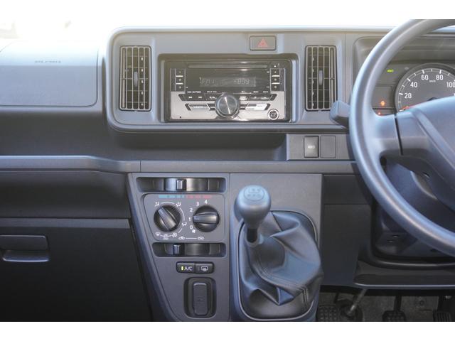 ハイゼットカーゴ クルーズターボＳＡＩＩＩ　５速ＭＴ／４ＷＤ／ターボ／ＬＥＤライト／スマートアシスト／ＣＤオーディオ／前後パワーウィンドウ／エアコン／パワステ／キーレスキー／障害物センサー／オートマチックハイビーム（10枚目）