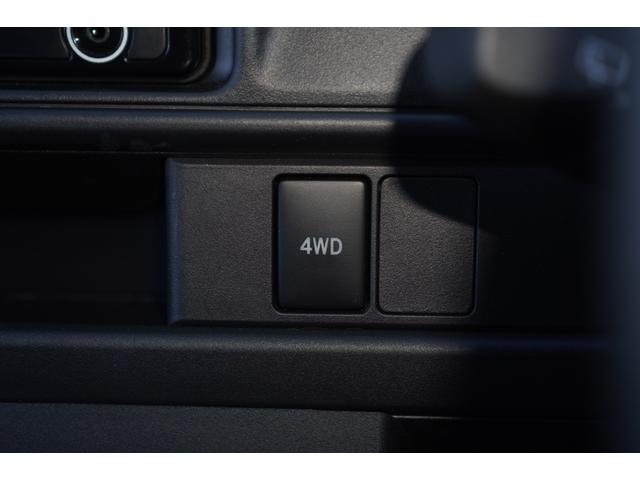ハイゼットカーゴ クルーズターボＳＡＩＩＩ　５速ＭＴ／４ＷＤ／ターボ／ＬＥＤライト／スマートアシスト／ＣＤオーディオ／前後パワーウィンドウ／エアコン／パワステ／キーレスキー／障害物センサー／オートマチックハイビーム（33枚目）
