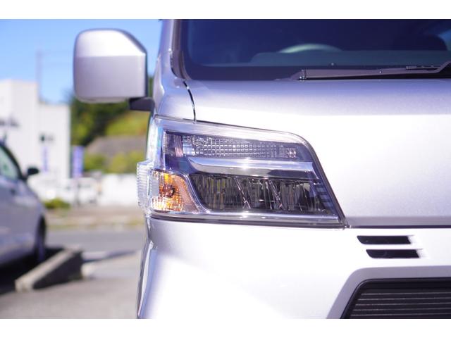 ハイゼットカーゴ クルーズターボＳＡＩＩＩ　５速ＭＴ／４ＷＤ／ターボ／ＬＥＤライト／スマートアシスト／ＣＤオーディオ／前後パワーウィンドウ／エアコン／パワステ／キーレスキー／障害物センサー／オートマチックハイビーム（40枚目）