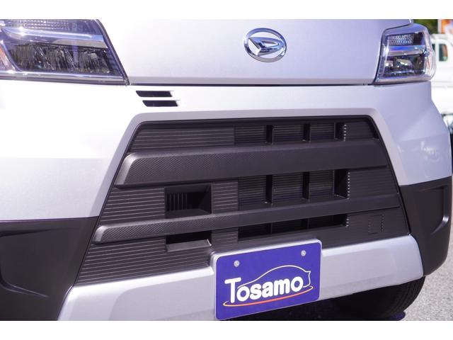 ハイゼットカーゴ クルーズターボＳＡＩＩＩ　５速ＭＴ／４ＷＤ／ターボ／ＬＥＤライト／スマートアシスト／ＣＤオーディオ／前後パワーウィンドウ／エアコン／パワステ／キーレスキー／障害物センサー／オートマチックハイビーム（41枚目）