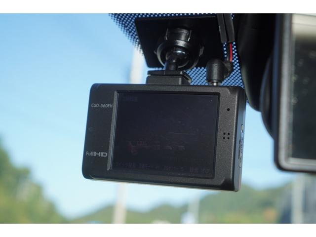 アクセラ １５Ｃ　６速ＭＴ／後期型／メモリーナビ／フルセグ／ＤＶＤプレーヤー／Ｂｌｕｅｔｏｏｔｈ／コネクティビティパッケージ／ダークティンテッドガラス／スマートキー／ＥＴＣ／ドライブレコーダー（35枚目）
