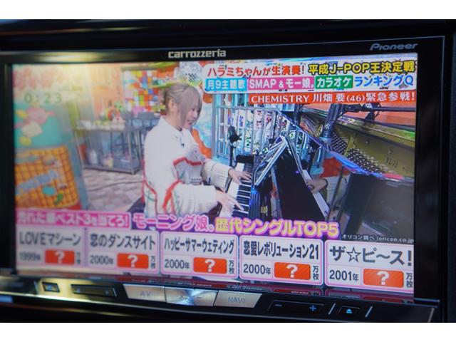 ヴィッツ ＧＲＭＮ　ターボ　５速ＭＴ／２００台限定車／ターボ／専用シート／専用エアロパーツ／専用アルミホイール／ナビ／フルセグ／バックカメラ／ＨＩＤライト／スマートキー／ＥＴＣ／エンジンプッシュスタート（13枚目）