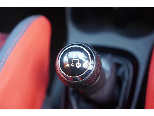 ヴィッツ ＧＲＭＮ　ターボ　５速ＭＴ／２００台限定車／ターボ／専用シート／専用エアロパーツ／専用アルミホイール／ナビ／フルセグ／バックカメラ／ＨＩＤライト／スマートキー／ＥＴＣ／エンジンプッシュスタート（14枚目）