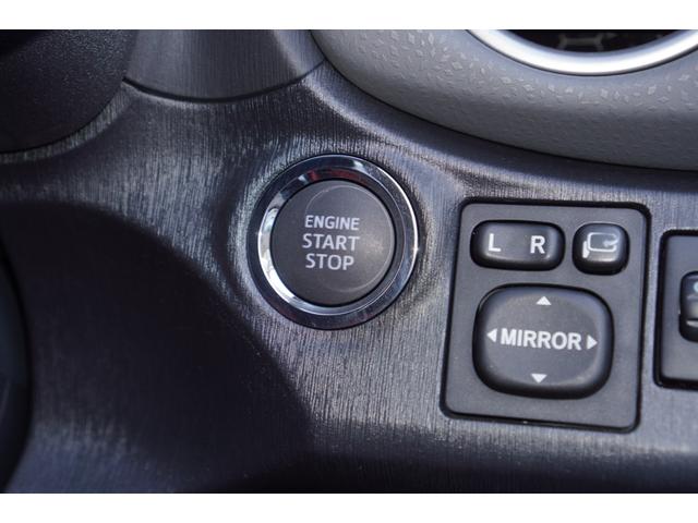 ヴィッツ ＧＲＭＮ　ターボ　５速ＭＴ／２００台限定車／ターボ／専用シート／専用エアロパーツ／専用アルミホイール／ナビ／フルセグ／バックカメラ／ＨＩＤライト／スマートキー／ＥＴＣ／エンジンプッシュスタート（33枚目）
