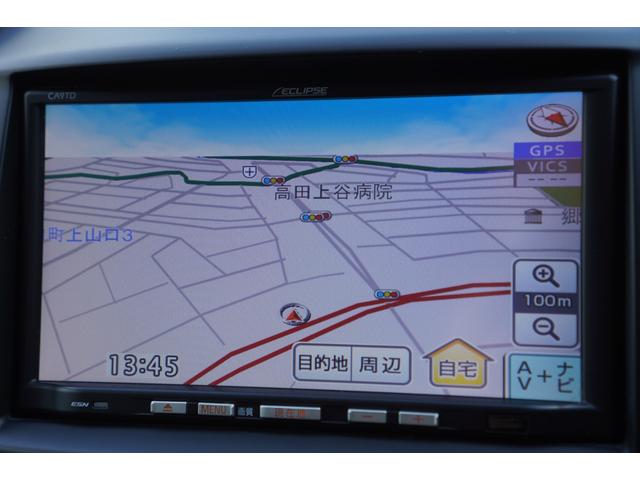 デミオ １５Ｃ　５速ＭＴ／メモリーナビ／地デジ／バックカメラ／オートライト／ドライブレコーダー／ドライブコンフォートパッケージ／社外１４インチアルミホイール／キーレスキー（11枚目）