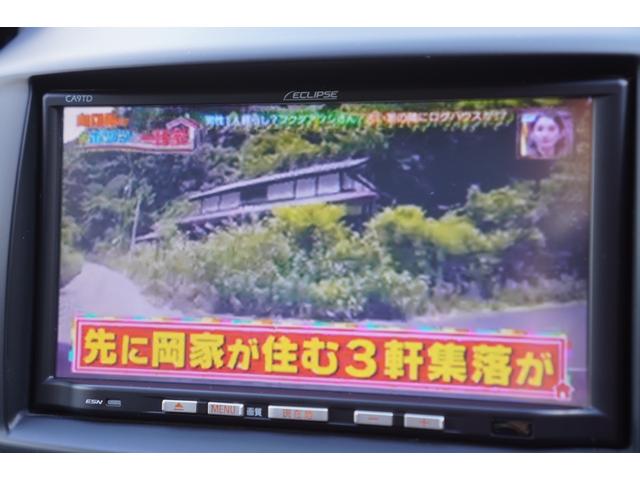 デミオ １５Ｃ　５速ＭＴ／メモリーナビ／地デジ／バックカメラ／オートライト／ドライブレコーダー／ドライブコンフォートパッケージ／社外１４インチアルミホイール／キーレスキー（12枚目）