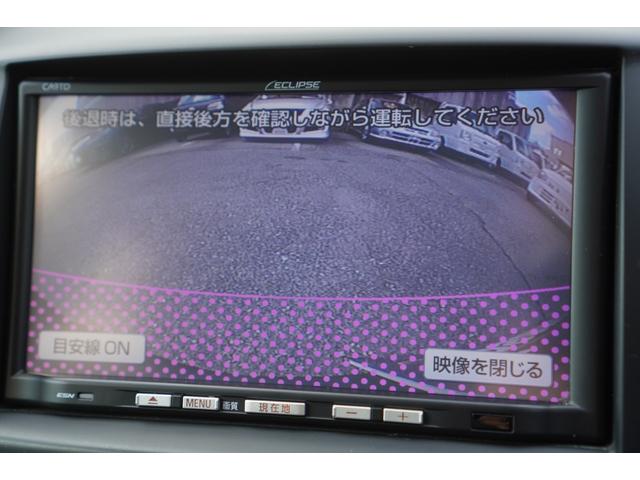 デミオ １５Ｃ　５速ＭＴ／メモリーナビ／地デジ／バックカメラ／オートライト／ドライブレコーダー／ドライブコンフォートパッケージ／社外１４インチアルミホイール／キーレスキー（13枚目）