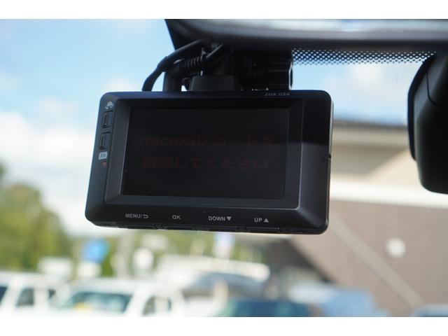 デミオ １５Ｃ　５速ＭＴ／メモリーナビ／地デジ／バックカメラ／オートライト／ドライブレコーダー／ドライブコンフォートパッケージ／社外１４インチアルミホイール／キーレスキー（30枚目）