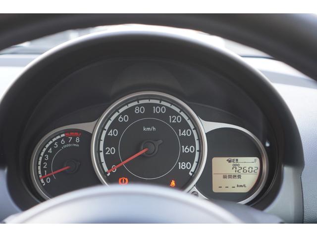 デミオ １５Ｃ　５速ＭＴ／メモリーナビ／地デジ／バックカメラ／オートライト／ドライブレコーダー／ドライブコンフォートパッケージ／社外１４インチアルミホイール／キーレスキー（36枚目）