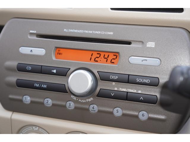 アルト Ｆ　５速ＭＴ／エアコン／パワステ／パワーウィンドウ／純正ＣＤオーディオ／キーレスキー／Ｗエアバッグ／ヘッドライトレベライザー／収納式ドリンクホルダー（11枚目）