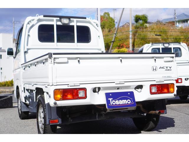 アクティトラック タウン　４ＷＤ／５速ＭＴ／ナビ／タコメーター／ドライブレコーダー／黒革調シートカバー／キーレスキー／荷台マット／荷台ランプ／エアコン／パワステ／パワーウィンドウ／運転席・助手席エアバッグ（9枚目）