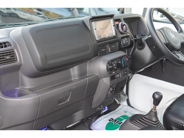 アクティトラック タウン　４ＷＤ／５速ＭＴ／ナビ／タコメーター／ドライブレコーダー／黒革調シートカバー／キーレスキー／荷台マット／荷台ランプ／エアコン／パワステ／パワーウィンドウ／運転席・助手席エアバッグ（21枚目）