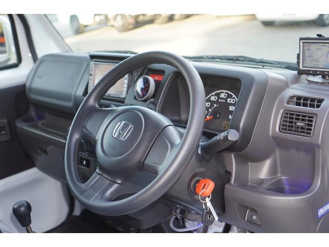 アクティトラック タウン　４ＷＤ／５速ＭＴ／ナビ／タコメーター／ドライブレコーダー／黒革調シートカバー／キーレスキー／荷台マット／荷台ランプ／エアコン／パワステ／パワーウィンドウ／運転席・助手席エアバッグ（22枚目）