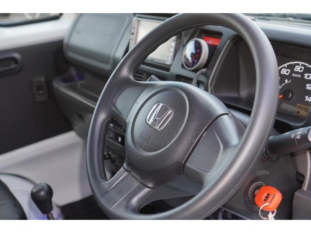 アクティトラック タウン　４ＷＤ／５速ＭＴ／ナビ／タコメーター／ドライブレコーダー／黒革調シートカバー／キーレスキー／荷台マット／荷台ランプ／エアコン／パワステ／パワーウィンドウ／運転席・助手席エアバッグ（23枚目）