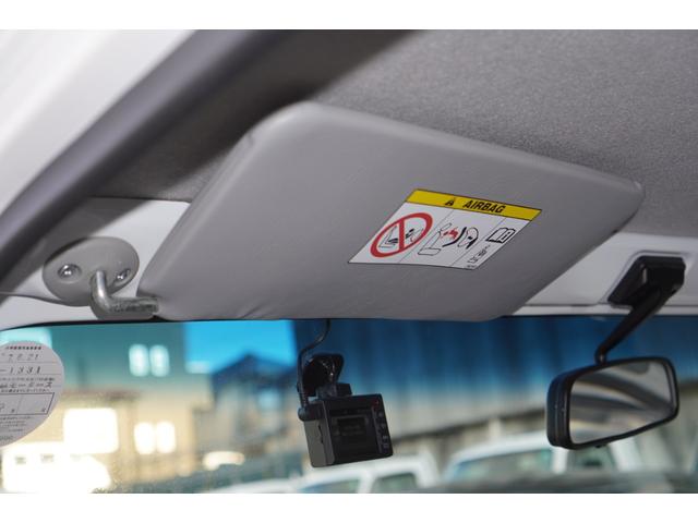 アクティトラック タウン　４ＷＤ／５速ＭＴ／ナビ／タコメーター／ドライブレコーダー／黒革調シートカバー／キーレスキー／荷台マット／荷台ランプ／エアコン／パワステ／パワーウィンドウ／運転席・助手席エアバッグ（33枚目）