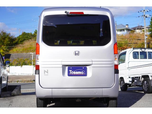 Ｎ－ＶＡＮ 　４ＷＤ／６速ＭＴ／メモリーナビ／フルセグ／キーレスキー／ＬＥＤライト／ＥＴＣ／電動格納ミラー／オーバーヘッドコンソール／オートエアコン／ヘッドライトレベライザー（3枚目）