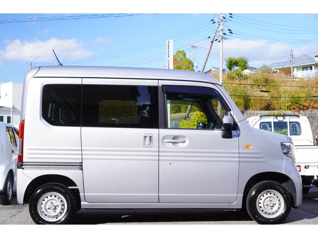 Ｎ－ＶＡＮ 　４ＷＤ／６速ＭＴ／メモリーナビ／フルセグ／キーレスキー／ＬＥＤライト／ＥＴＣ／電動格納ミラー／オーバーヘッドコンソール／オートエアコン／ヘッドライトレベライザー（4枚目）