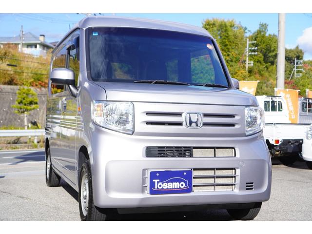 Ｎ－ＶＡＮ 　４ＷＤ／６速ＭＴ／メモリーナビ／フルセグ／キーレスキー／ＬＥＤライト／ＥＴＣ／電動格納ミラー／オーバーヘッドコンソール／オートエアコン／ヘッドライトレベライザー（6枚目）
