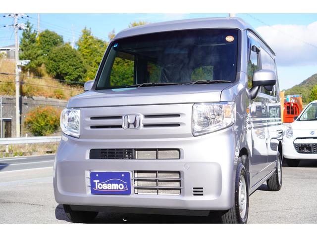 Ｎ－ＶＡＮ 　４ＷＤ／６速ＭＴ／メモリーナビ／フルセグ／キーレスキー／ＬＥＤライト／ＥＴＣ／電動格納ミラー／オーバーヘッドコンソール／オートエアコン／ヘッドライトレベライザー（7枚目）