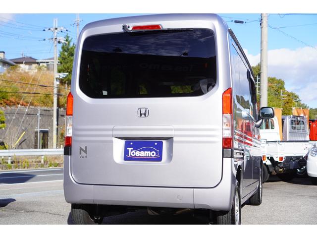 Ｎ－ＶＡＮ 　４ＷＤ／６速ＭＴ／メモリーナビ／フルセグ／キーレスキー／ＬＥＤライト／ＥＴＣ／電動格納ミラー／オーバーヘッドコンソール／オートエアコン／ヘッドライトレベライザー（8枚目）