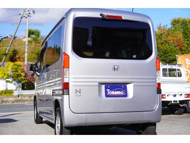 Ｎ－ＶＡＮ 　４ＷＤ／６速ＭＴ／メモリーナビ／フルセグ／キーレスキー／ＬＥＤライト／ＥＴＣ／電動格納ミラー／オーバーヘッドコンソール／オートエアコン／ヘッドライトレベライザー（9枚目）