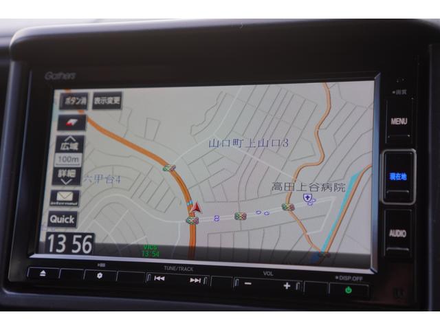 Ｎ－ＶＡＮ 　４ＷＤ／６速ＭＴ／メモリーナビ／フルセグ／キーレスキー／ＬＥＤライト／ＥＴＣ／電動格納ミラー／オーバーヘッドコンソール／オートエアコン／ヘッドライトレベライザー（11枚目）