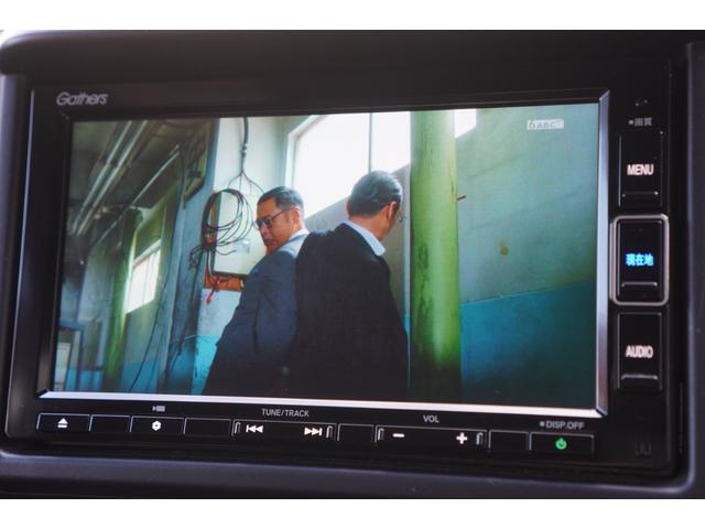 Ｎ－ＶＡＮ 　４ＷＤ／６速ＭＴ／メモリーナビ／フルセグ／キーレスキー／ＬＥＤライト／ＥＴＣ／電動格納ミラー／オーバーヘッドコンソール／オートエアコン／ヘッドライトレベライザー（12枚目）