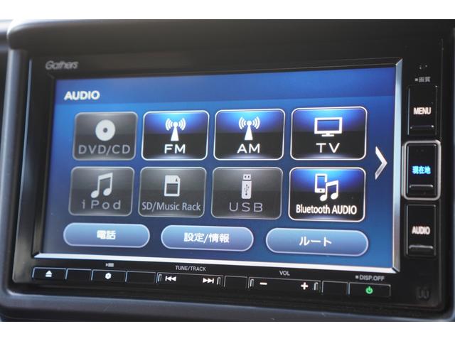 Ｎ－ＶＡＮ 　４ＷＤ／６速ＭＴ／メモリーナビ／フルセグ／キーレスキー／ＬＥＤライト／ＥＴＣ／電動格納ミラー／オーバーヘッドコンソール／オートエアコン／ヘッドライトレベライザー（13枚目）