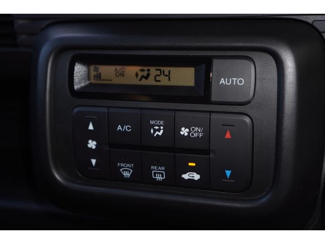 Ｎ－ＶＡＮ 　４ＷＤ／６速ＭＴ／メモリーナビ／フルセグ／キーレスキー／ＬＥＤライト／ＥＴＣ／電動格納ミラー／オーバーヘッドコンソール／オートエアコン／ヘッドライトレベライザー（28枚目）